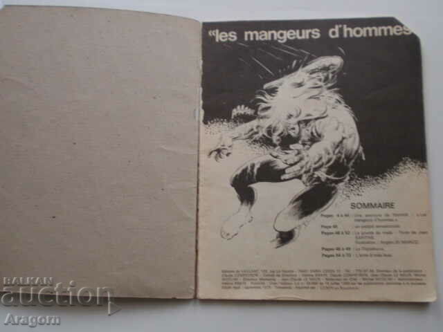 Auction "Rahan" September 15, 1975, Rahan Auction "Rahan" September 15, 1975, Rahan