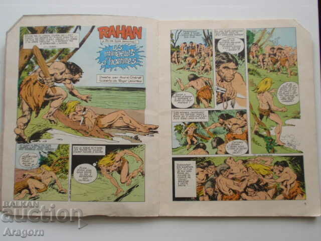 Delivery of "Rahan" September 15, 1975, Rahan Delivery of "Rahan" September 15, 1975, Rahan