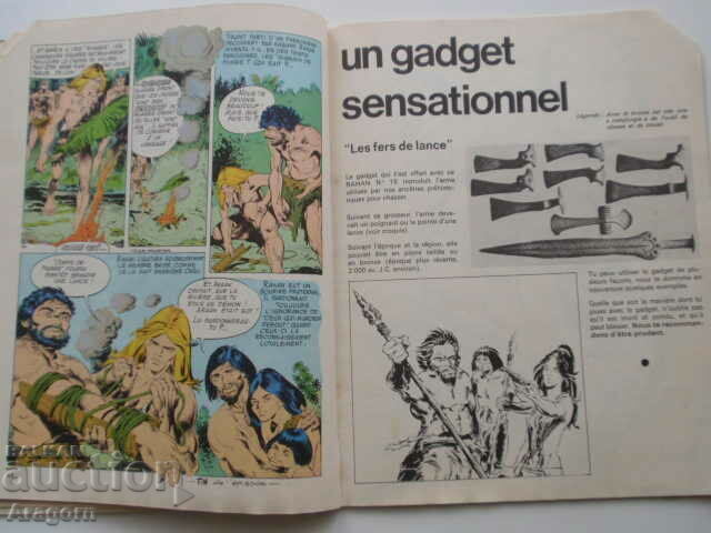 "Rahan" September 15, 1975, Rahan - 5 "Rahan" September 15, 1975, Rahan - 5