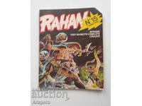 "Rahan" 15 -  септември 1975, Рахан