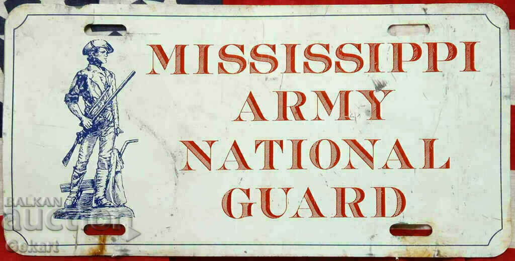 Metal Plate MISSISSIPPI ARMY NATIONAL GUARD