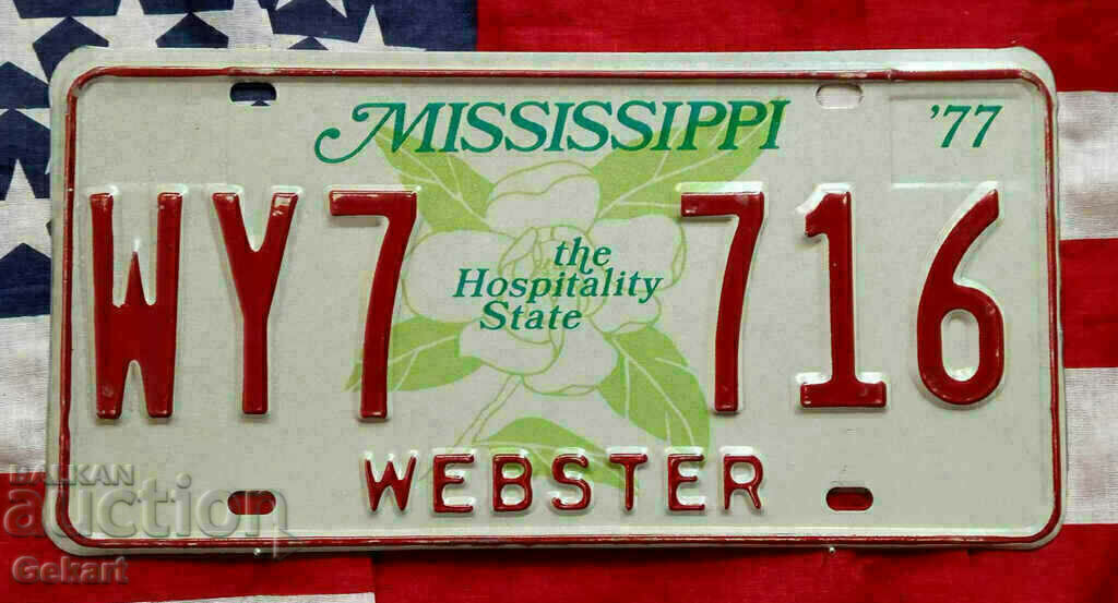US License Plate MISSISSIPPI 1977