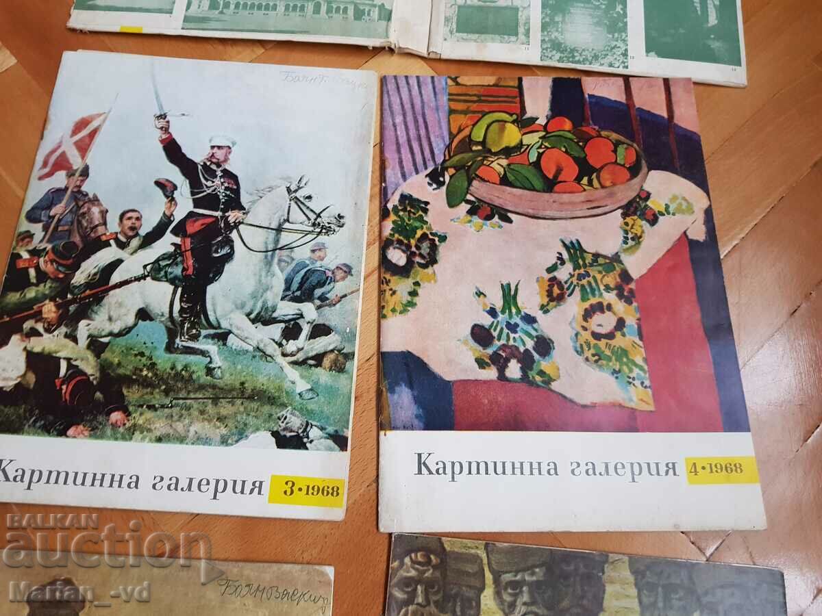 Magazines "Picture Gallery" 1968 - 5 issues - 5