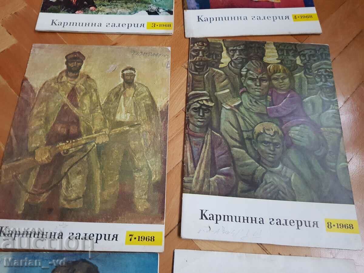 Magazines "Picture Gallery" 1968 - 5 issues - 6