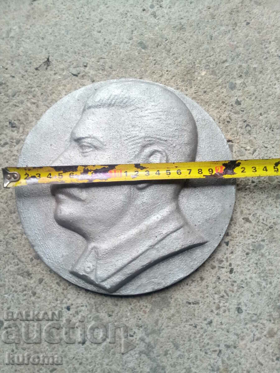 Aluminum bas-relief of Stalin with price 79.99 BGN | € 40.90
