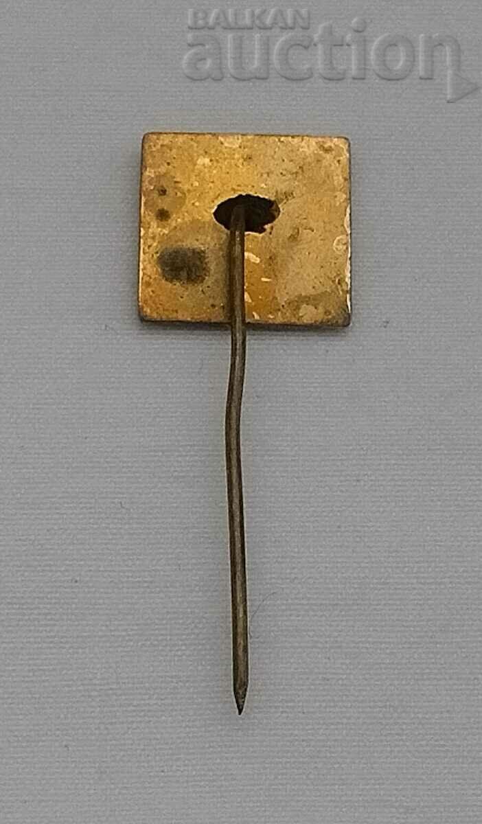 BULGARIA ESPERANTO ENAMEL BADGE 1963 with price 2.00 BGN | € 1.02 BULGARIA ESPERANTO ENAMEL BADGE 1963 with price 2.00 BGN | € 1.02