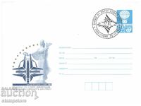 Postal envelope Summit Sofia
