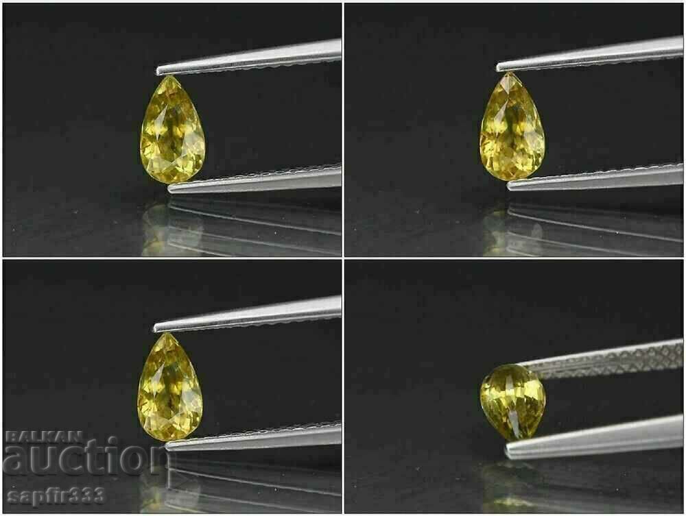 RARE AND BEAUTIFUL POLISHED CHRYSOBERYL with price 88.00 BGN | € 44.99