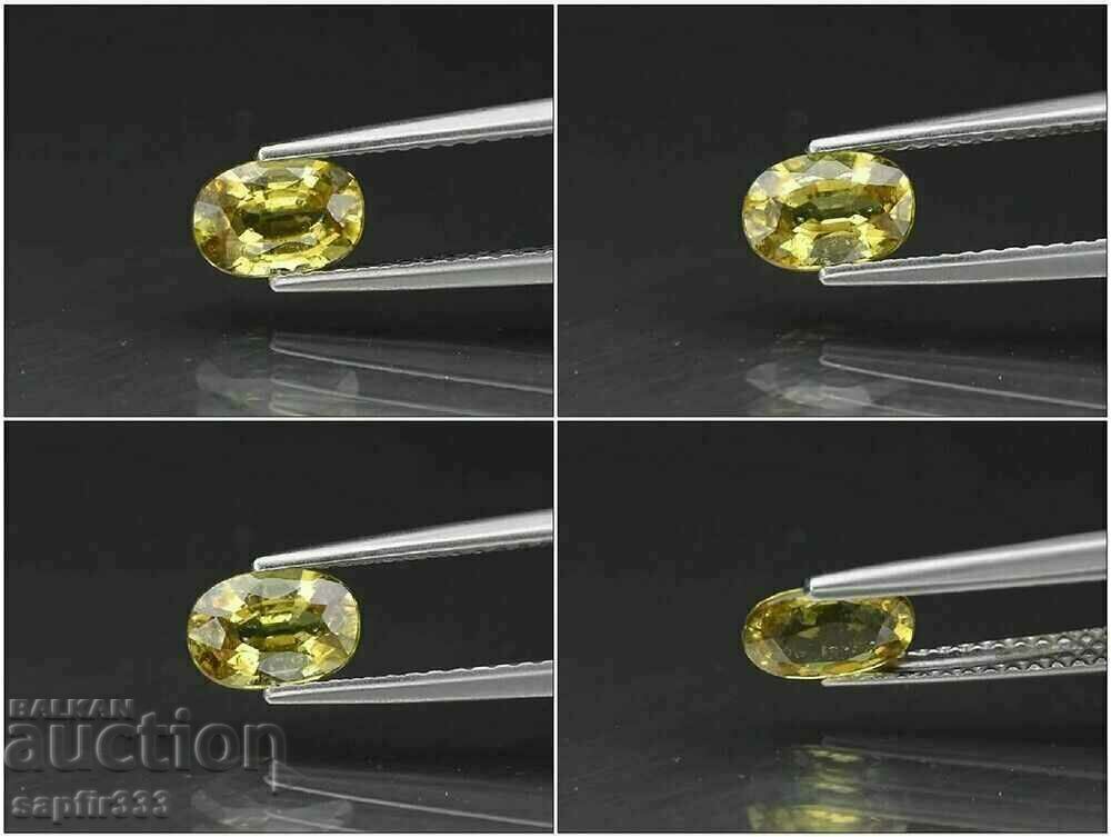 RARE AND BEAUTIFUL POLISHED CHRYSOBERYL with price 98.00 BGN | € 50.11 RARE AND BEAUTIFUL POLISHED CHRYSOBERYL with price 98.00 BGN | € 50.11