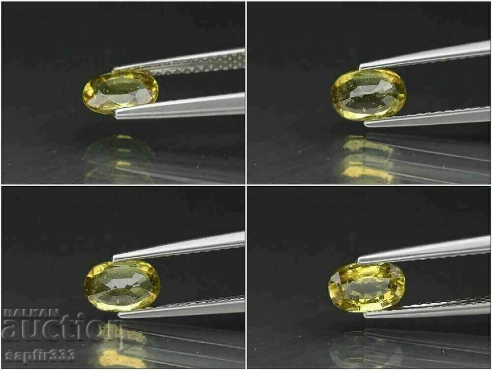 Auction RARE AND BEAUTIFUL POLISHED CHRYSOBERYL Auction RARE AND BEAUTIFUL POLISHED CHRYSOBERYL