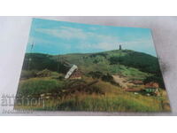 Пощенска картичка Шипка-Бузлуджа Столетов връх