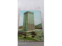 Пощенска картичка Сливен Хотел Сливен 1974