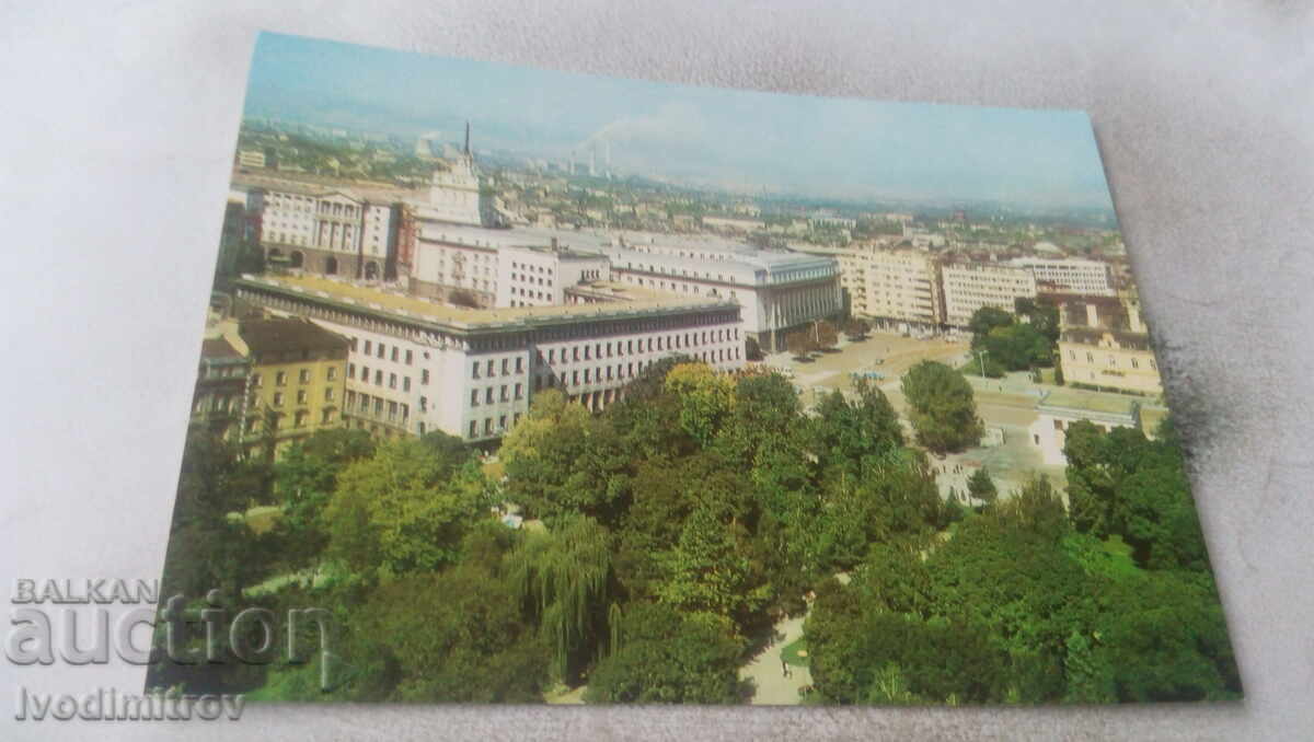 Carte poștală Sofia City Centre