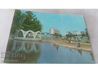 Carte poștală Burgas Teren de joacă pentru coastă Garden