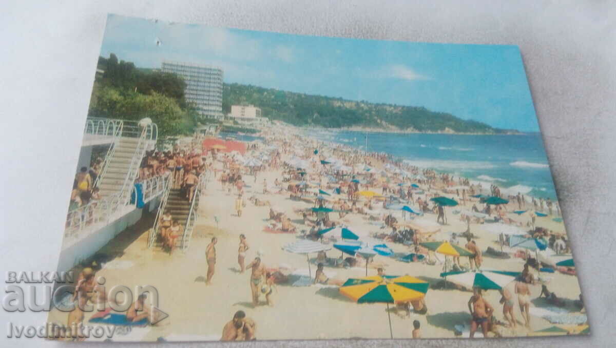 Пощенска картичка Дружба Северният плаж 1973