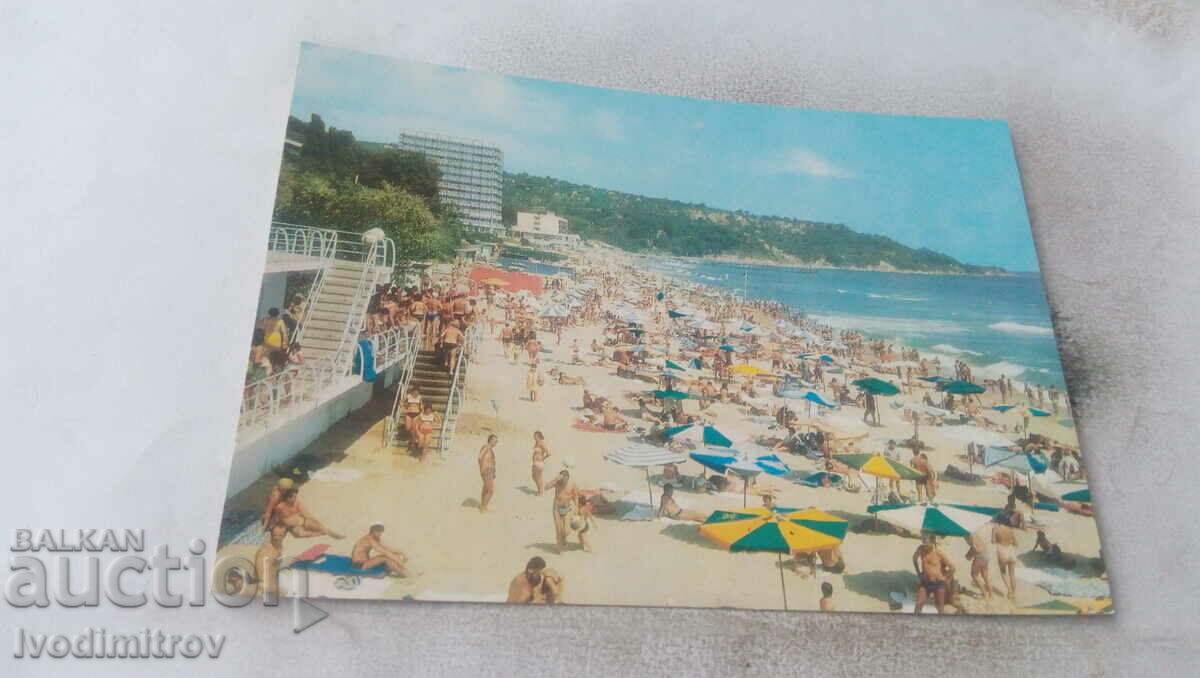 Пощенска картичка Дружба Северният плаж 1973