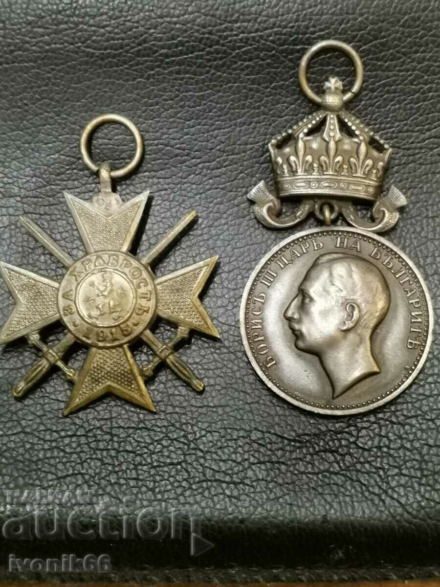 Silver .Order of Merit + Order of Bravery