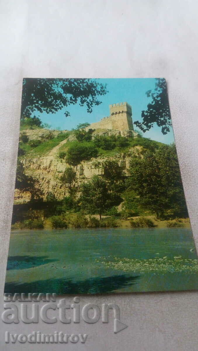 Καρτ ποστάλ Baldwin Πύργο του Veliko Tarnovo