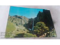 Пощенска картичка Калофер Водопадът Пръскалото 1973