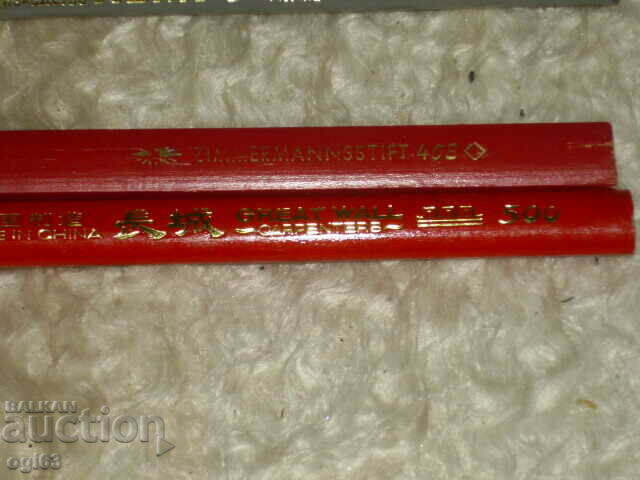 Old pencils with price 6.00 BGN | € 3.07 Old pencils with price 6.00 BGN | € 3.07
