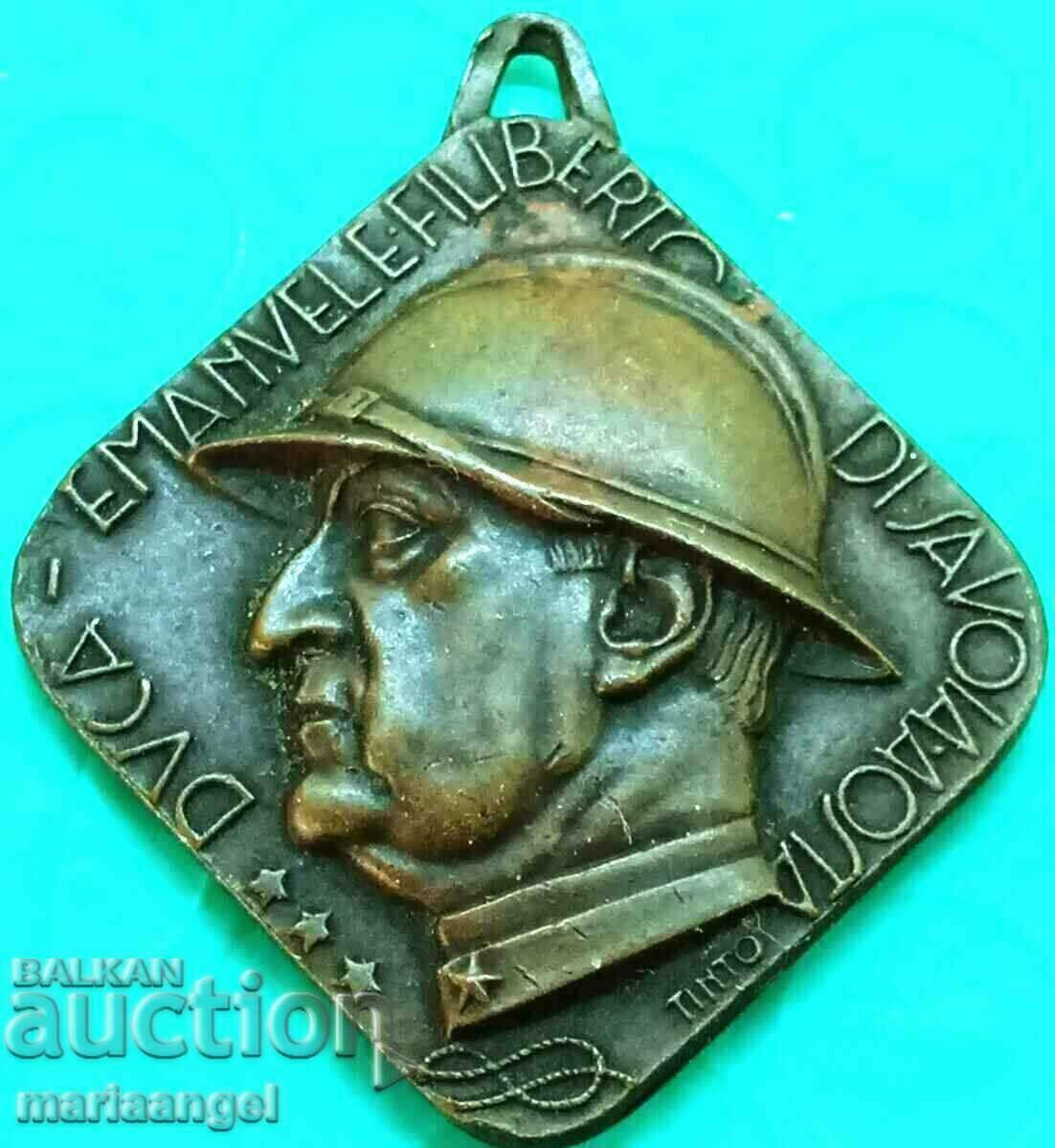 Медал Италия 1937 Монумент на Дуче Емануел Филиберто