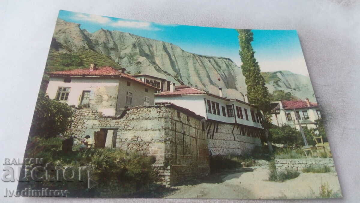 Postcard Melnik View 1968