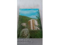 Пощенска картичка Нареченски бани Хотел Зареница 1977