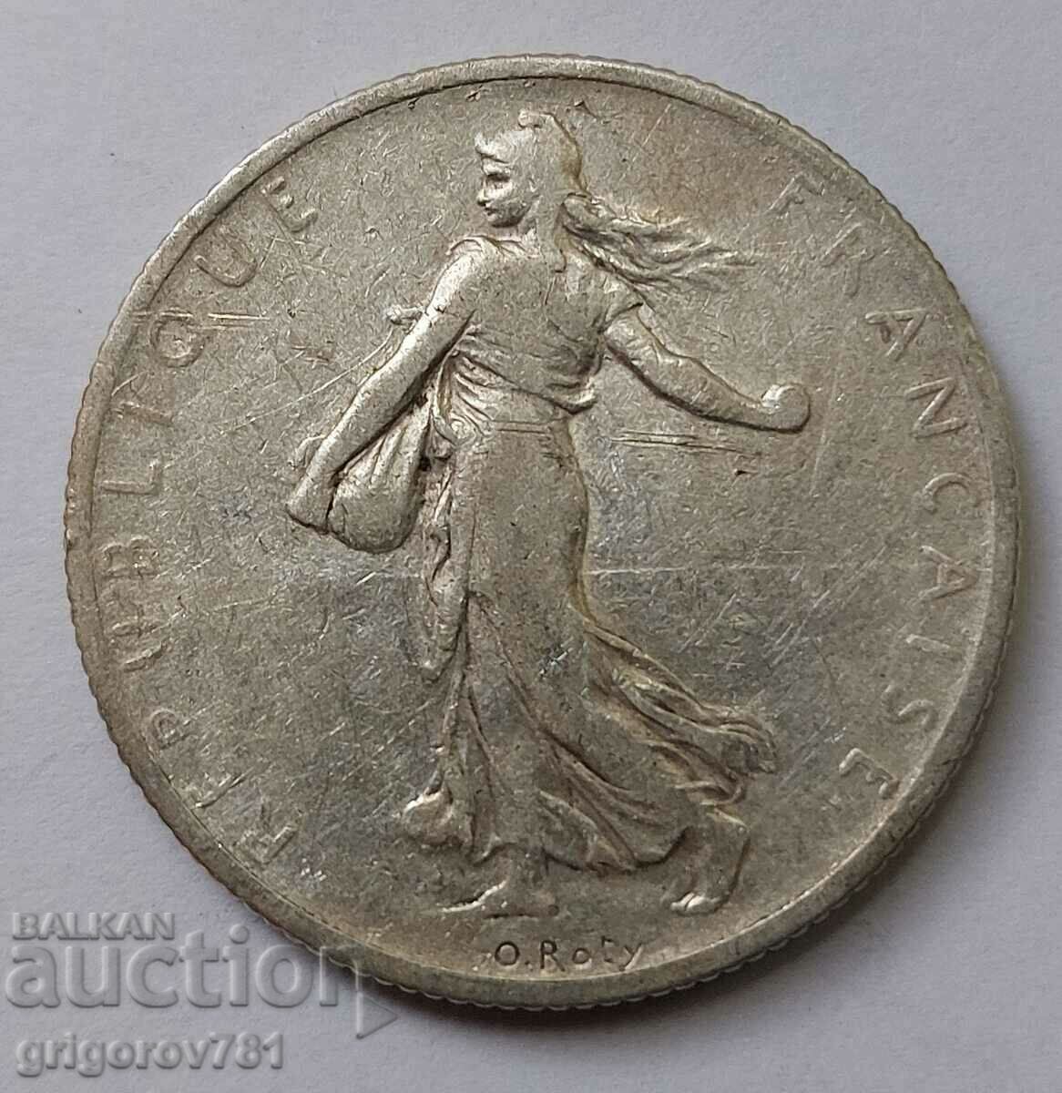 2 Φράγκα Ασήμι Γαλλία 1905 - Ασημένιο νόμισμα #150 με τιμή € 12.78 | 25.00 BGN