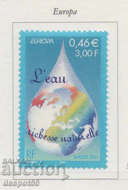 2001. Γαλλία. Ευρώπη. Νερό - ο θησαυρός της φύσης.