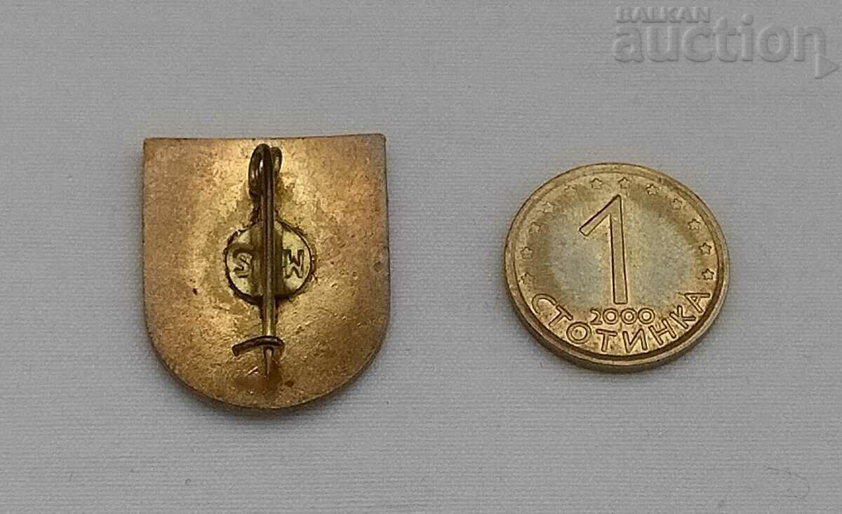 EMAIL MARCA COMERCIALA SINDICATULUI ROMANIA cu preț 5.00 BGN | € 2.56