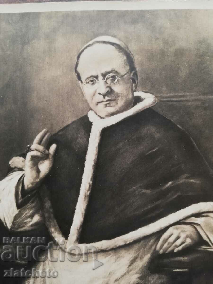 Auction Postcard Kingdom of Bulgaria - Pope Auction Postcard Kingdom of Bulgaria - Pope