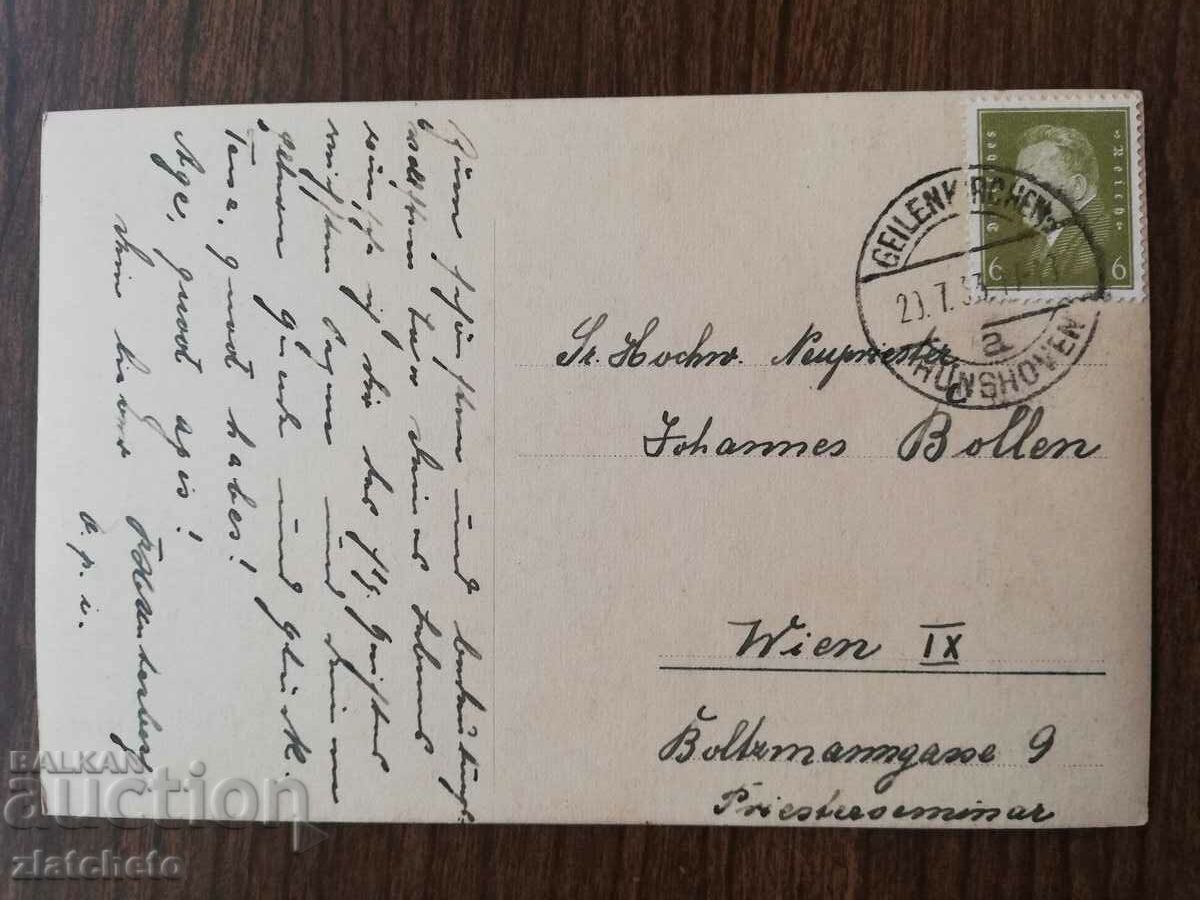 Delivery of Postcard Kingdom of Bulgaria - Pope Delivery of Postcard Kingdom of Bulgaria - Pope