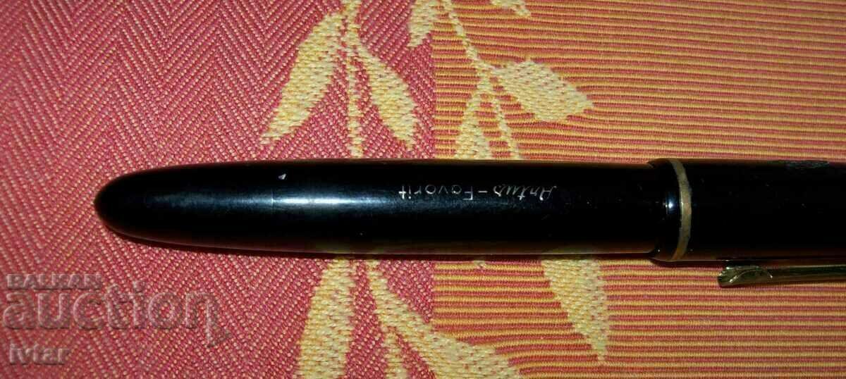 Pen "Artus Favorit" with price 28.00 BGN | € 14.32 Pen "Artus Favorit" with price 28.00 BGN | € 14.32