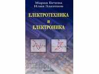 Electrical engineering and electronics