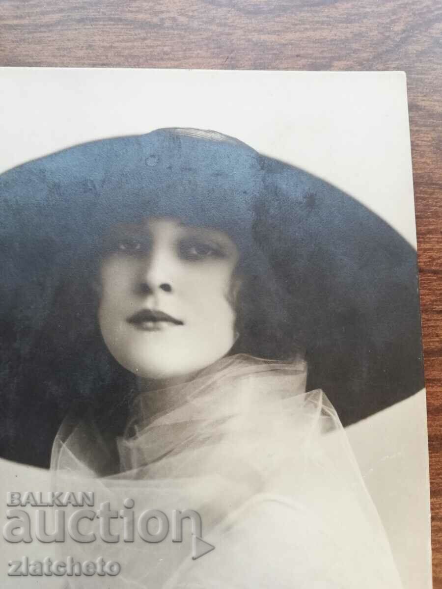 Postcard Kingdom of Bulgaria - Artists with price 12.00 BGN | € 6.14 Postcard Kingdom of Bulgaria - Artists with price 12.00 BGN | € 6.14