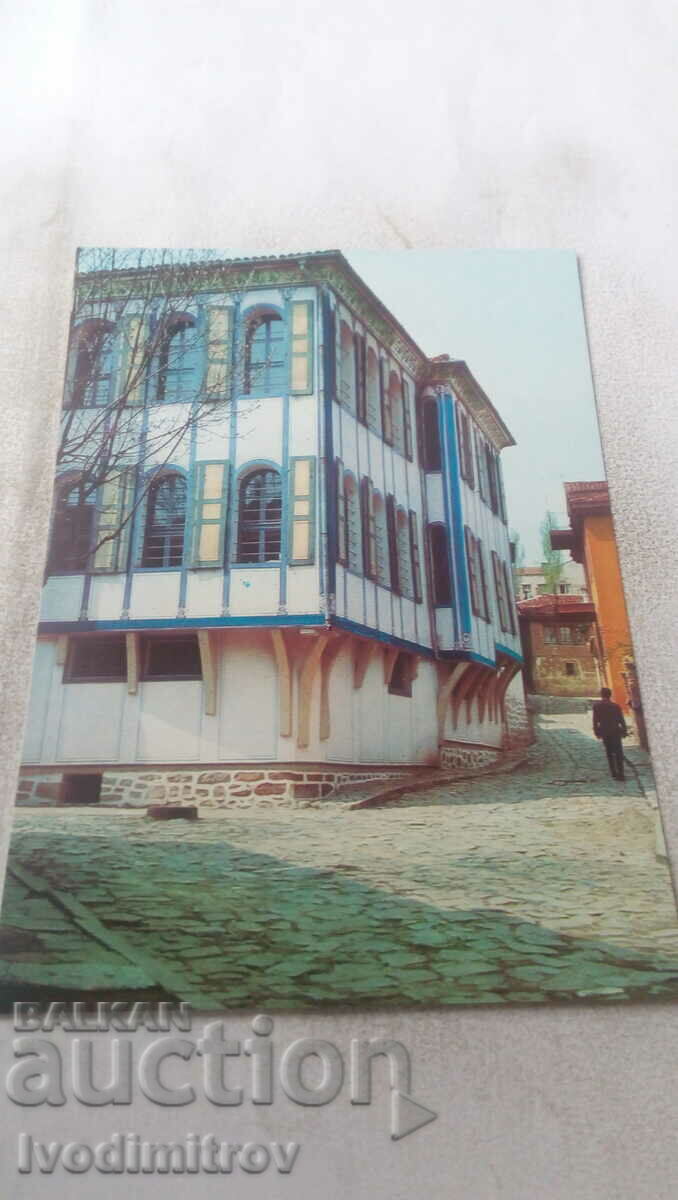 Пощенска картичка Пловдив Из стария град