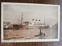Postcard 44 years ago. - A ship