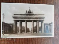 Пощенска карта преди 44год. - Берлин 1938