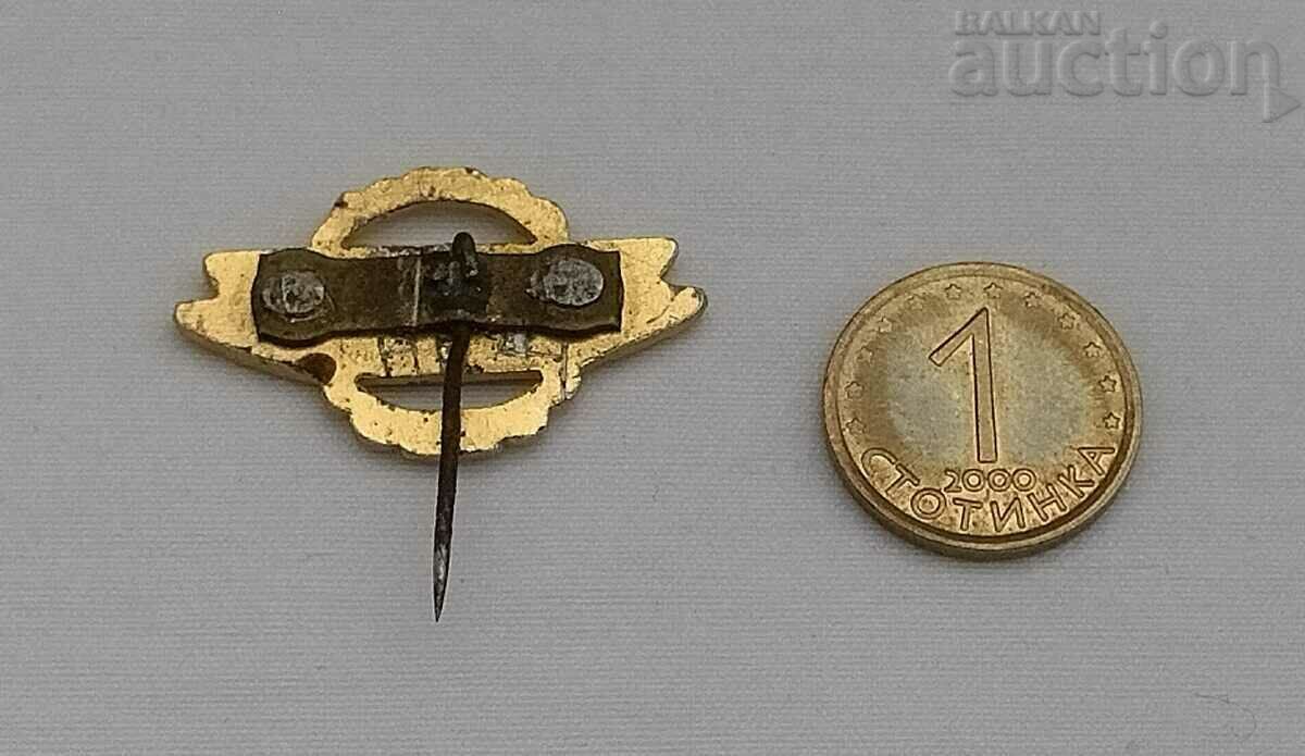 IKARUS BUS FACTORY HUNGARY LOGO BADGE with price 5.00 BGN | € 2.56 IKARUS BUS FACTORY HUNGARY LOGO BADGE with price 5.00 BGN | € 2.56