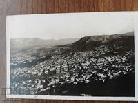 Postcard 44 years ago. - real photo GREEK
