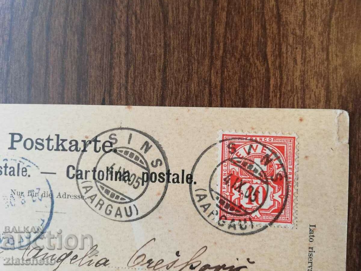 Delivery of Postcard 44 years ago. - Bürgenstock