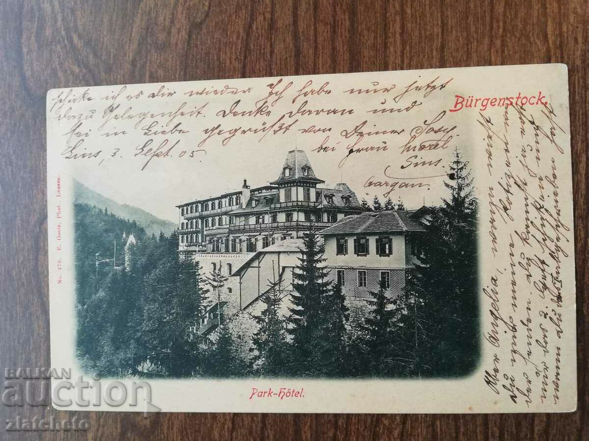 Carte poștală acum 44 de ani. - Bürgenstock