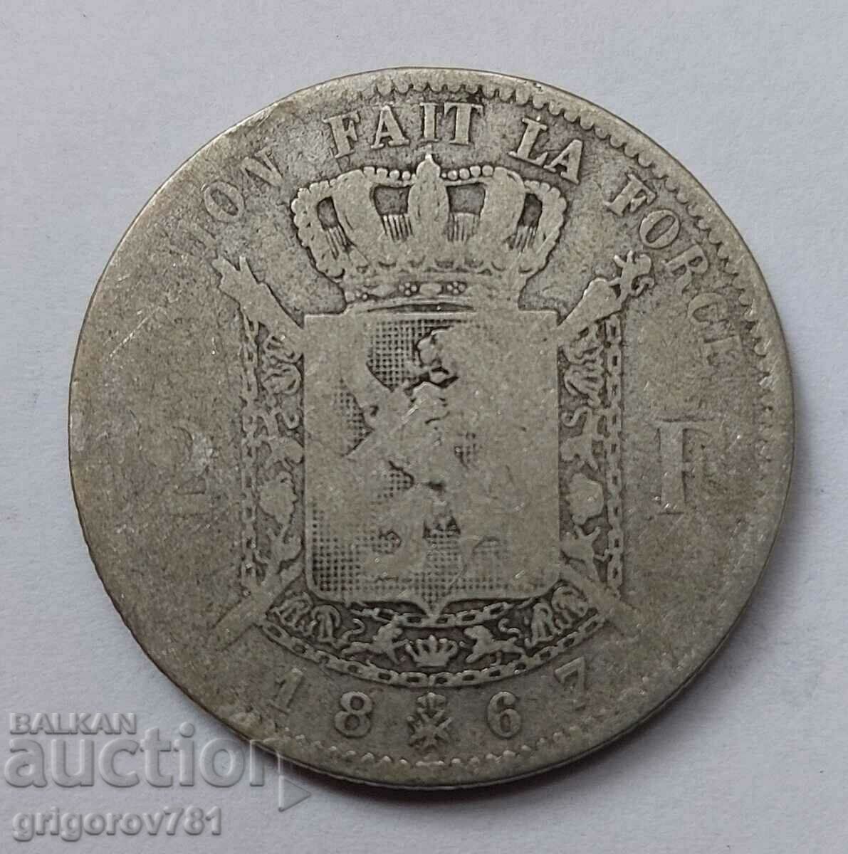 2 Francs Silver Belgium 1867 - Silver Coin #159 with price 25.00 BGN | € 12.78 2 Francs Silver Belgium 1867 - Silver Coin #159 with price 25.00 BGN | € 12.78