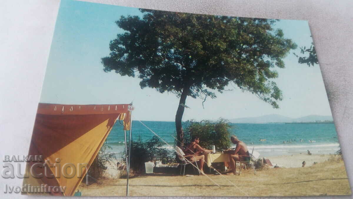 Postcard Primorsko Camping Perla on Balkantourist