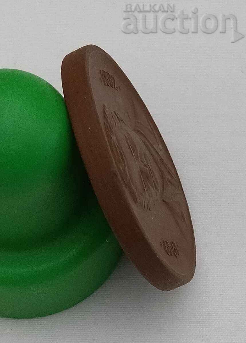 Auction  MEISSEN G. DIMITROV THE LEIPZIG HERO PLAQUE