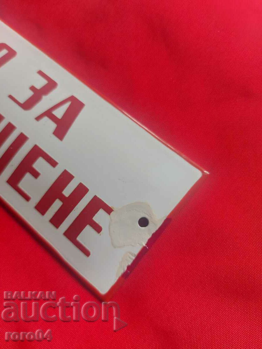 PLACE FOR SMOKING - 5 PLACE FOR SMOKING - 5