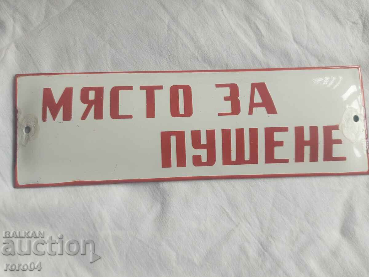 PLACE FOR SMOKING - 7 PLACE FOR SMOKING - 7