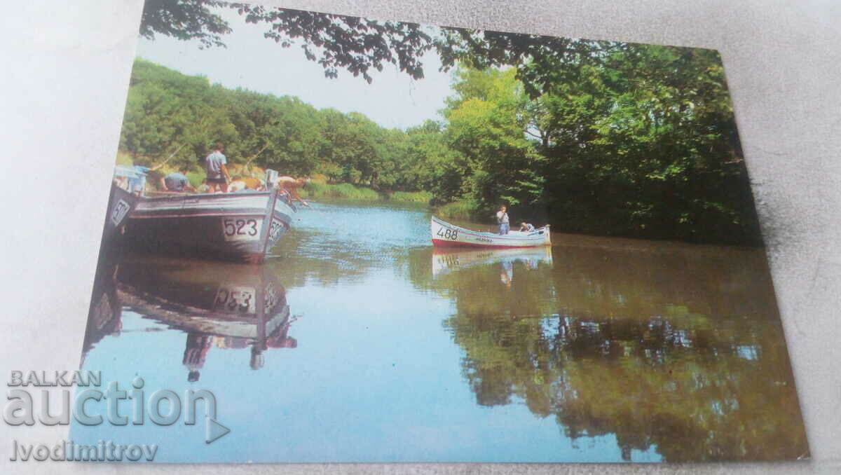 Καρτ ποστάλ με θέα στον ποταμό Ropotamo