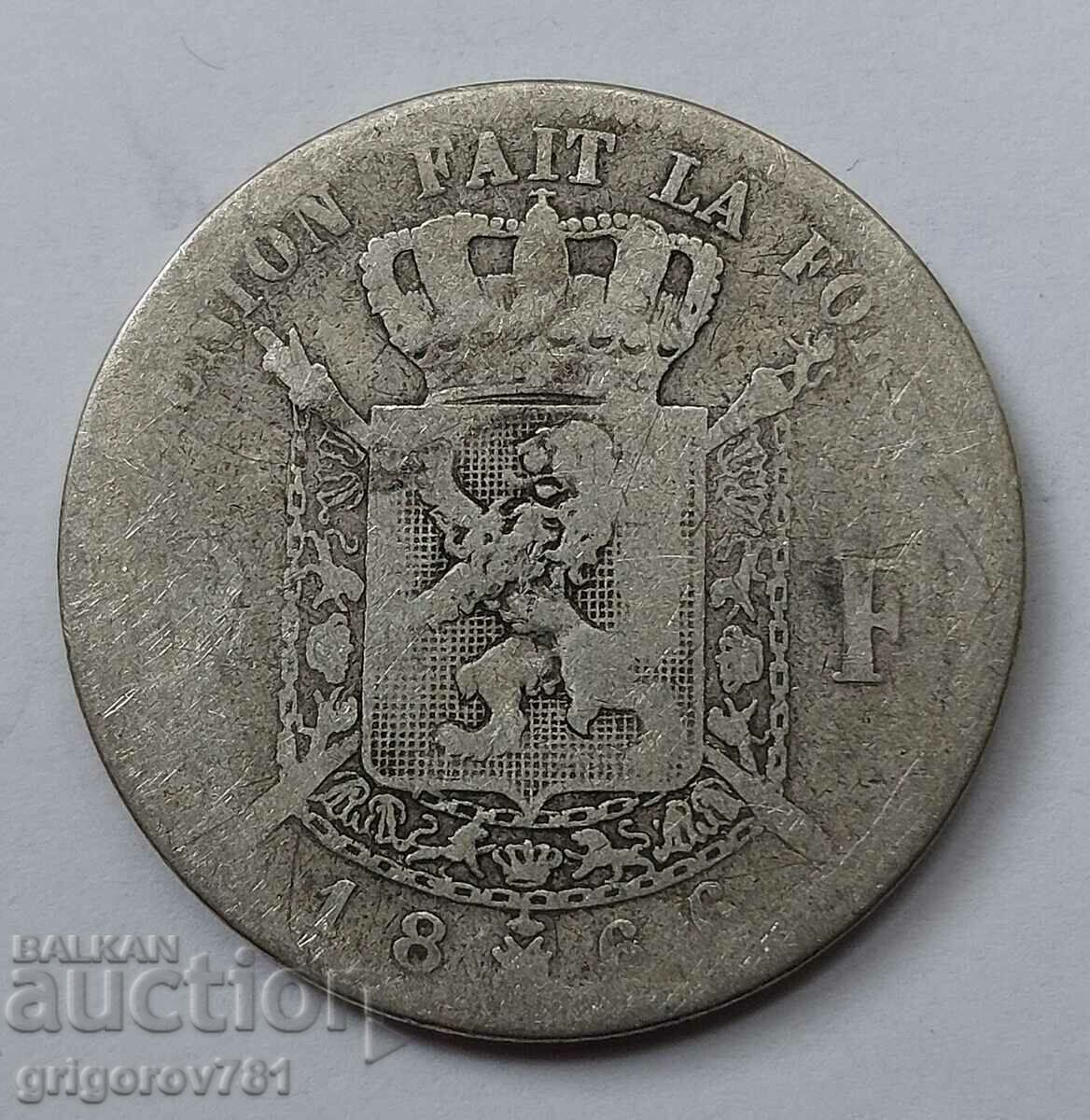 Ασημένιο 2 Φράγκα Βέλγιο 1866 - Ασημένιο νόμισμα #160 με τιμή € 12.78 | 25.00 BGN