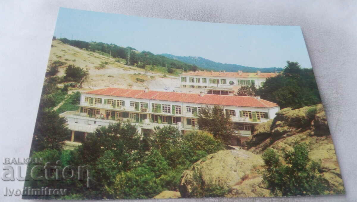 P K Sliven Localitatea Karandila Hotel-Restaurant 1974